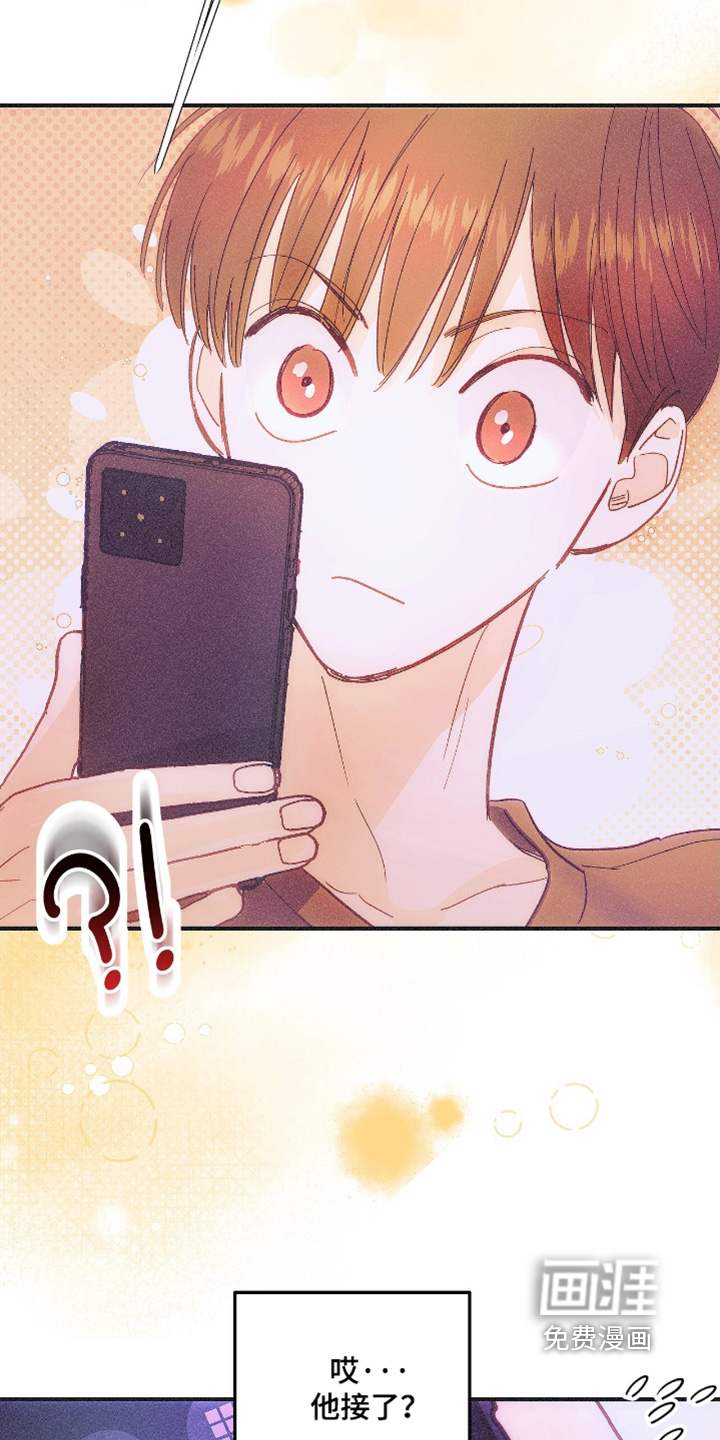 第88话18