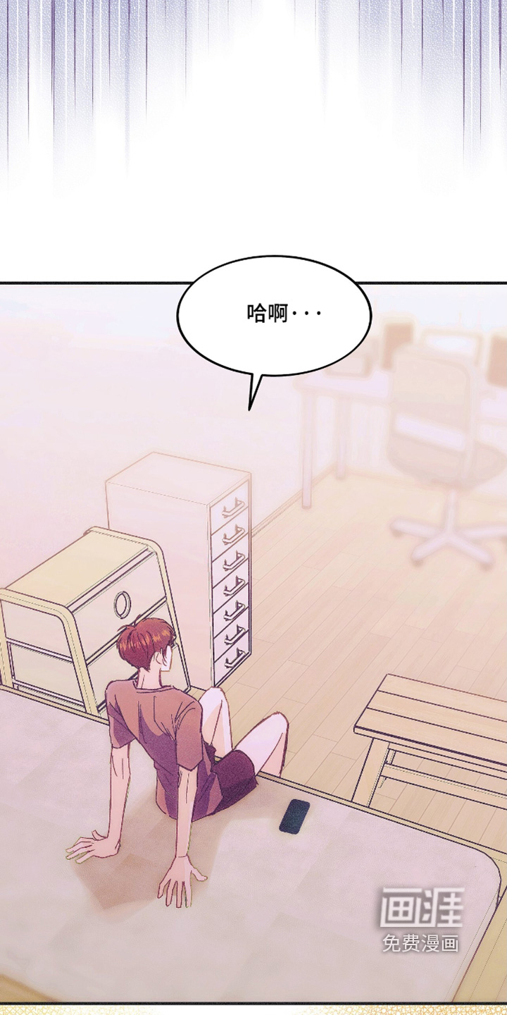 第88话9