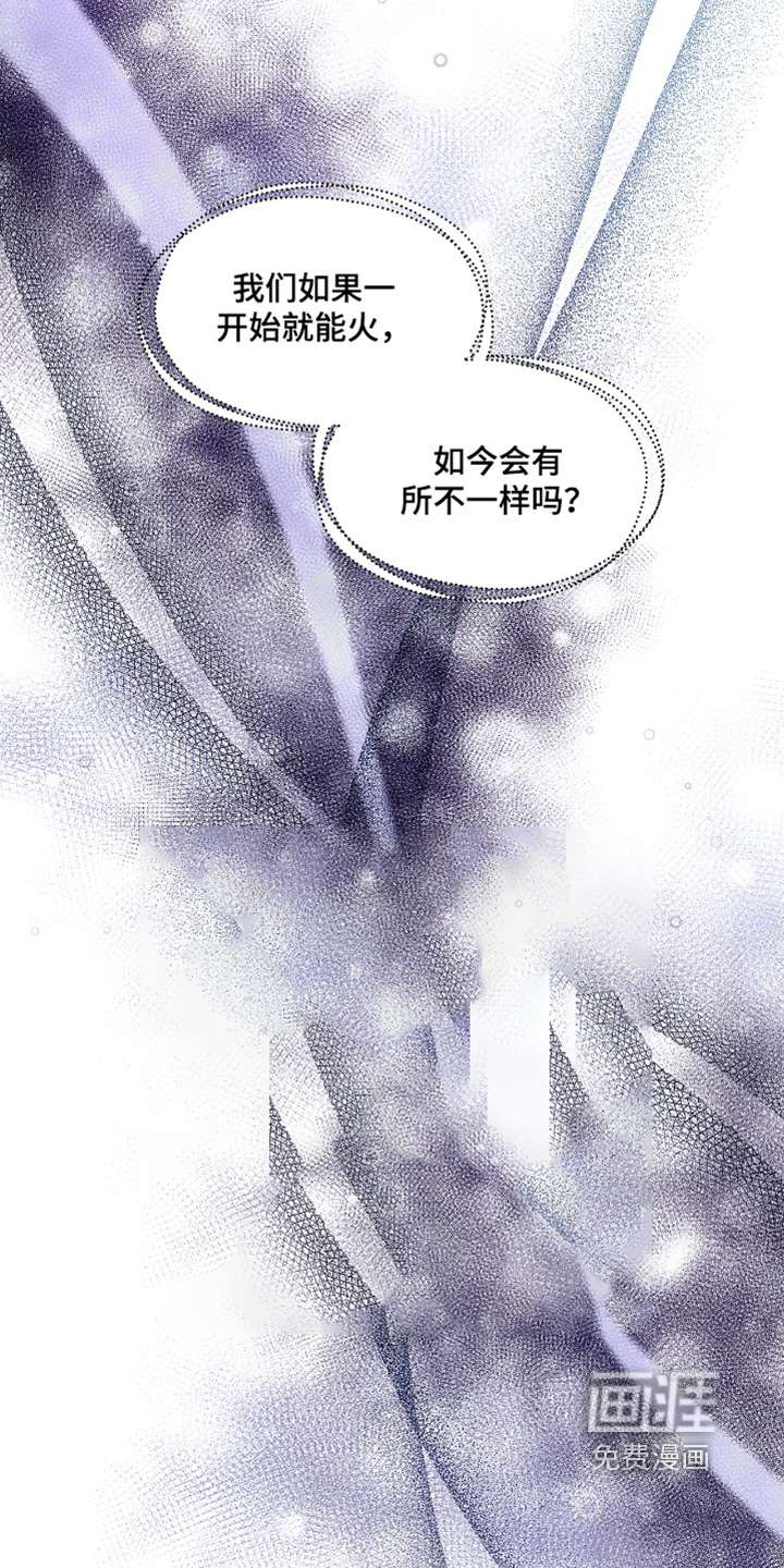 第88话4