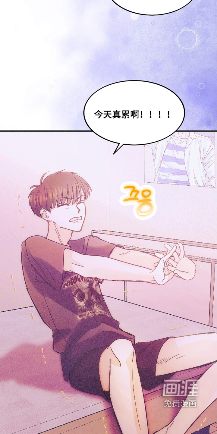 第88话6
