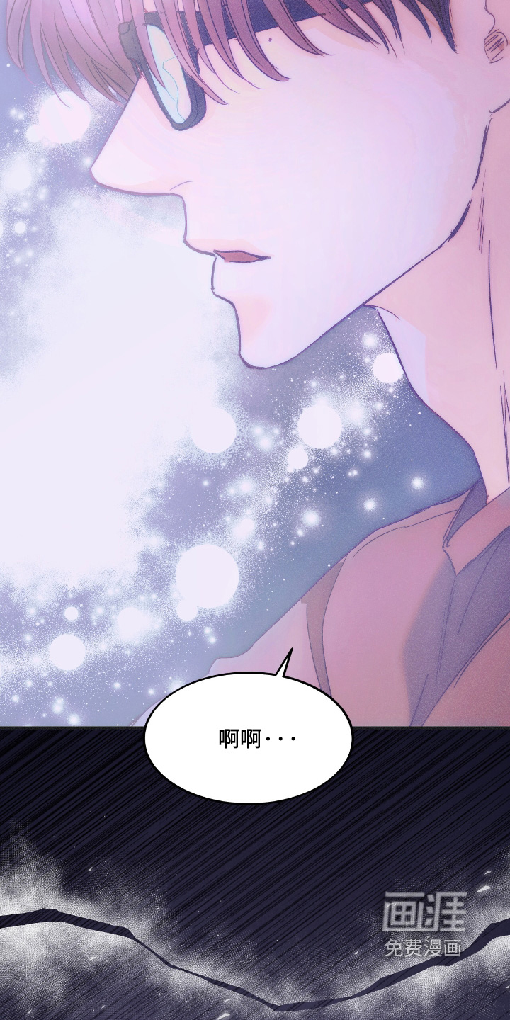 第87话21