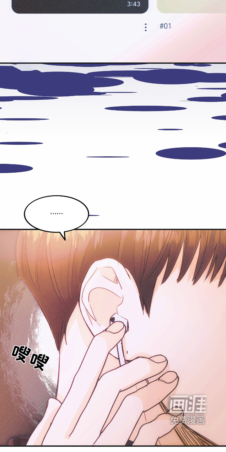 第87话12