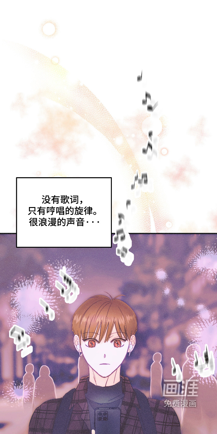 第87话13