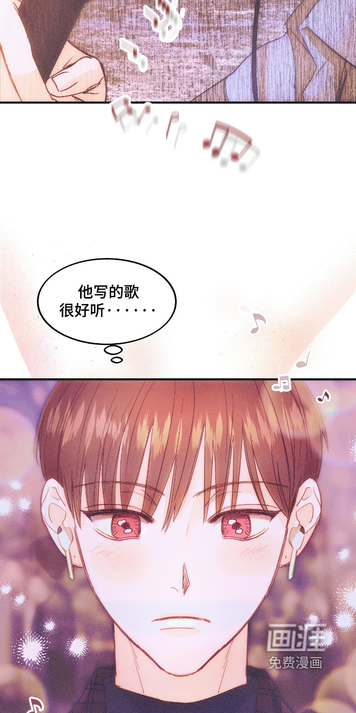 第87话15