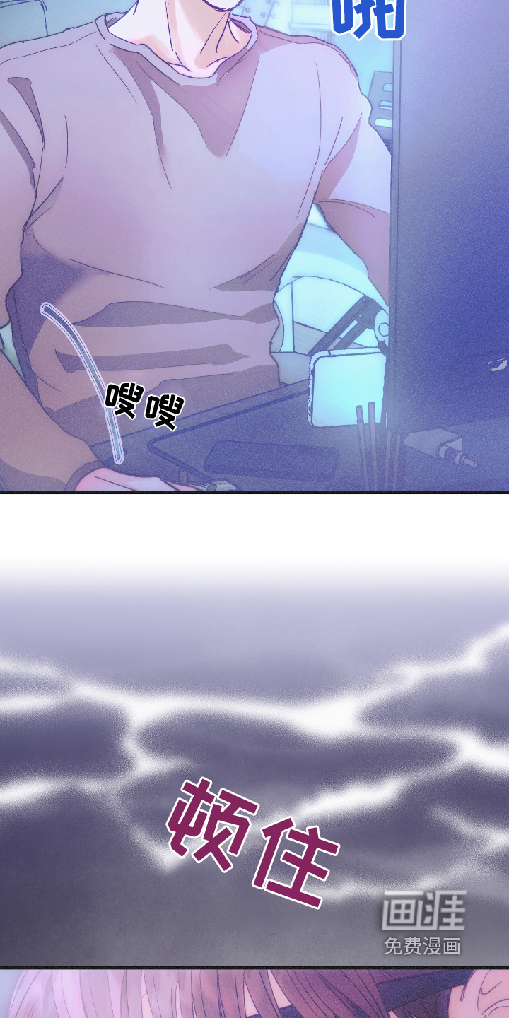 第87话20