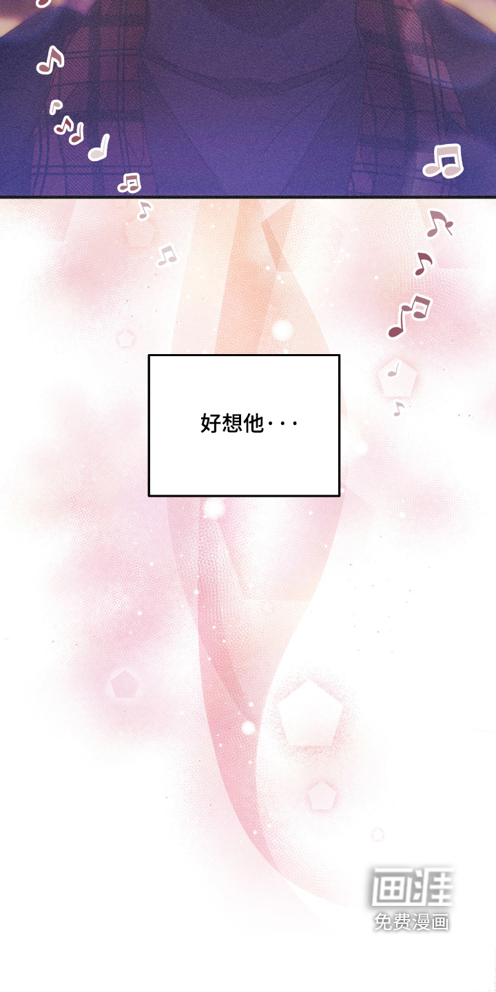 第87话16