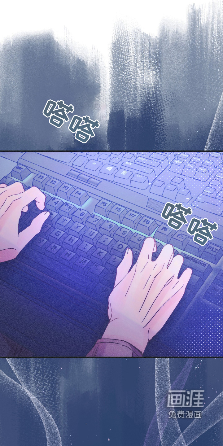 第87话17