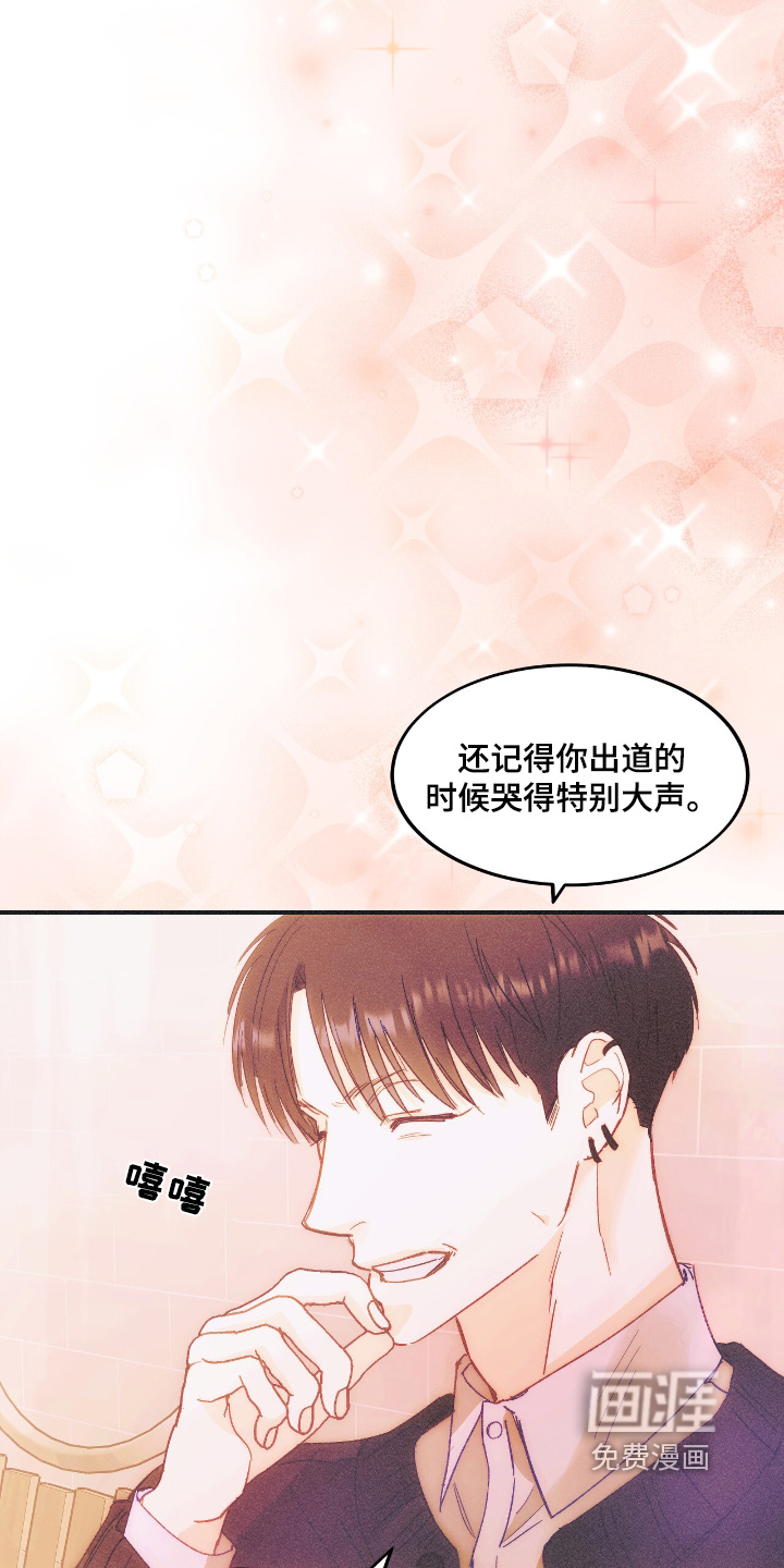 第86话0