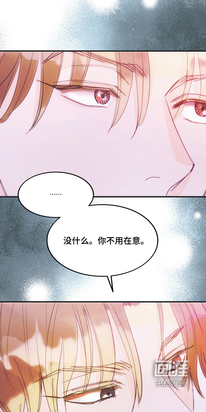 第128话3