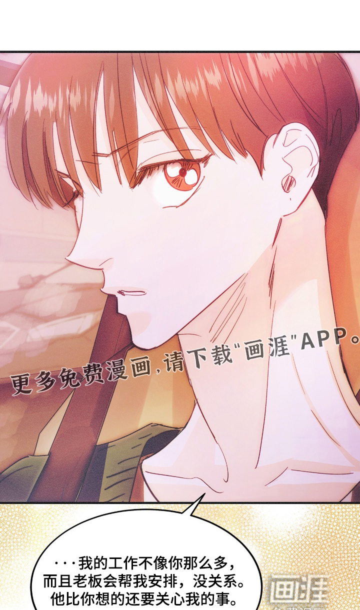第128话0