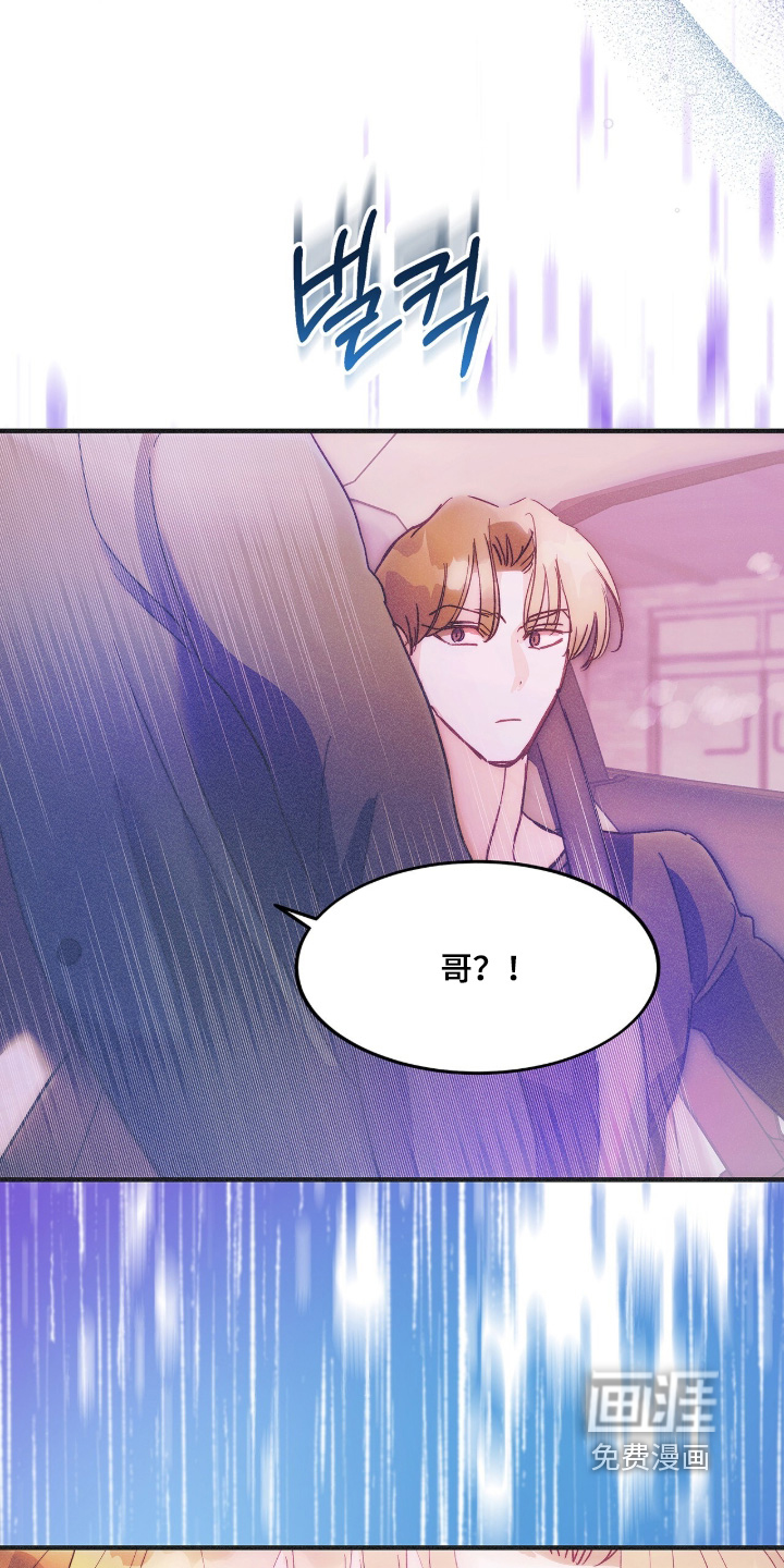 第128话22