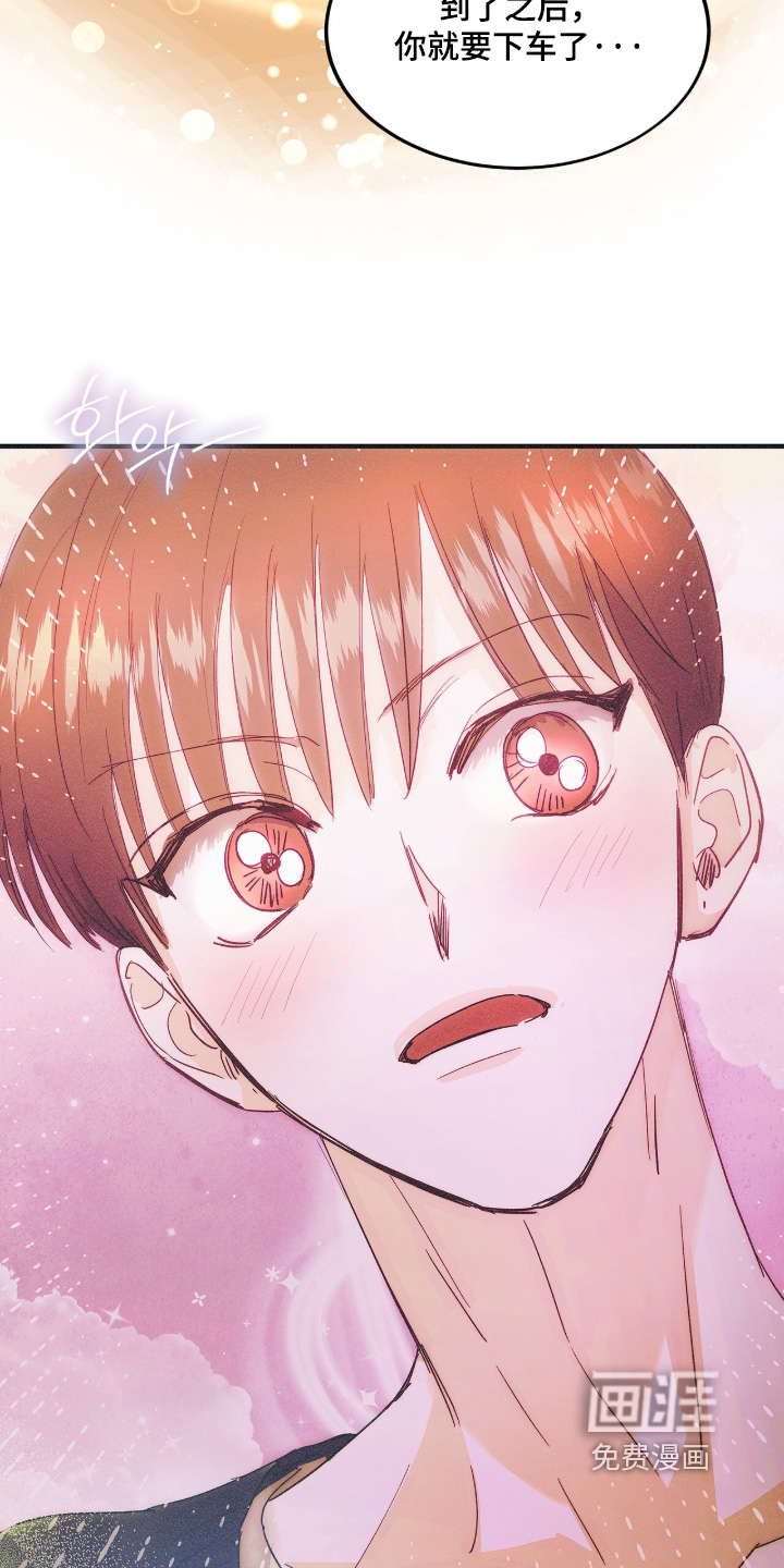 第128话10