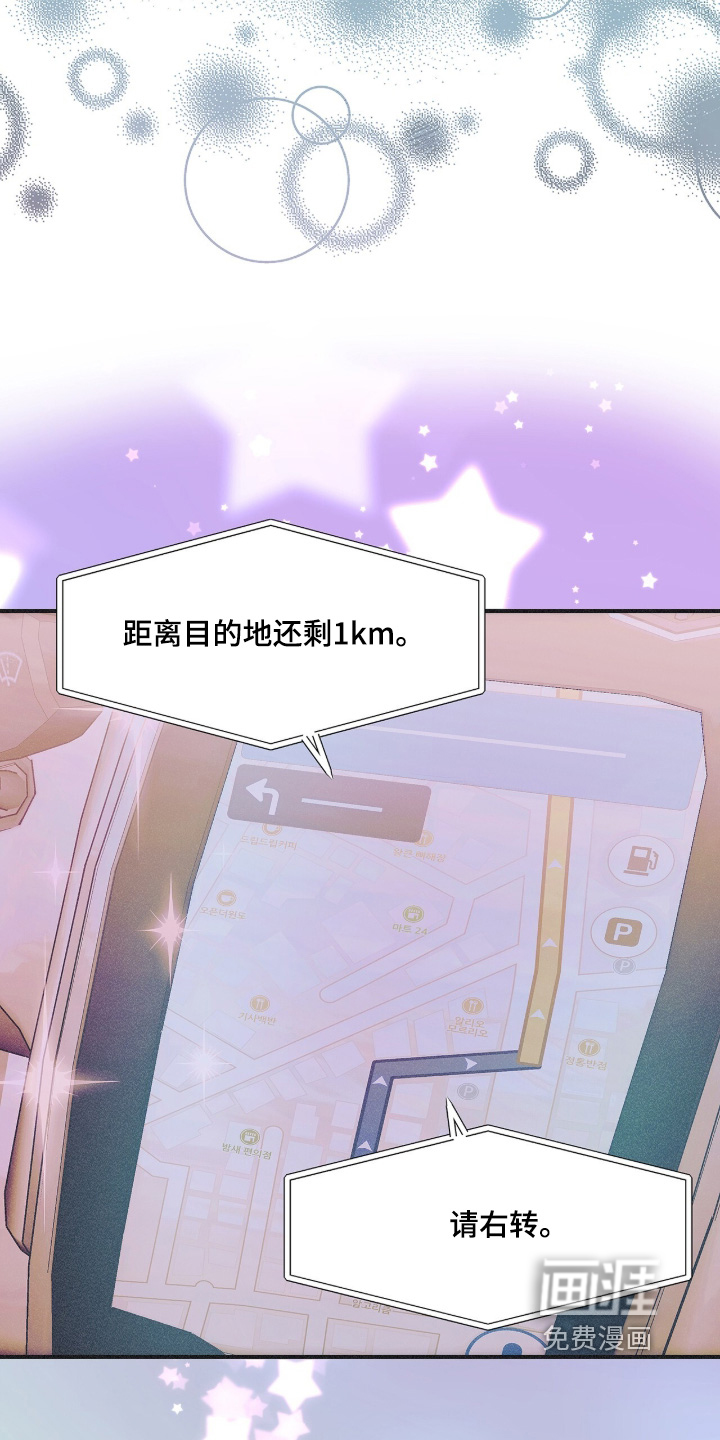 第128话5