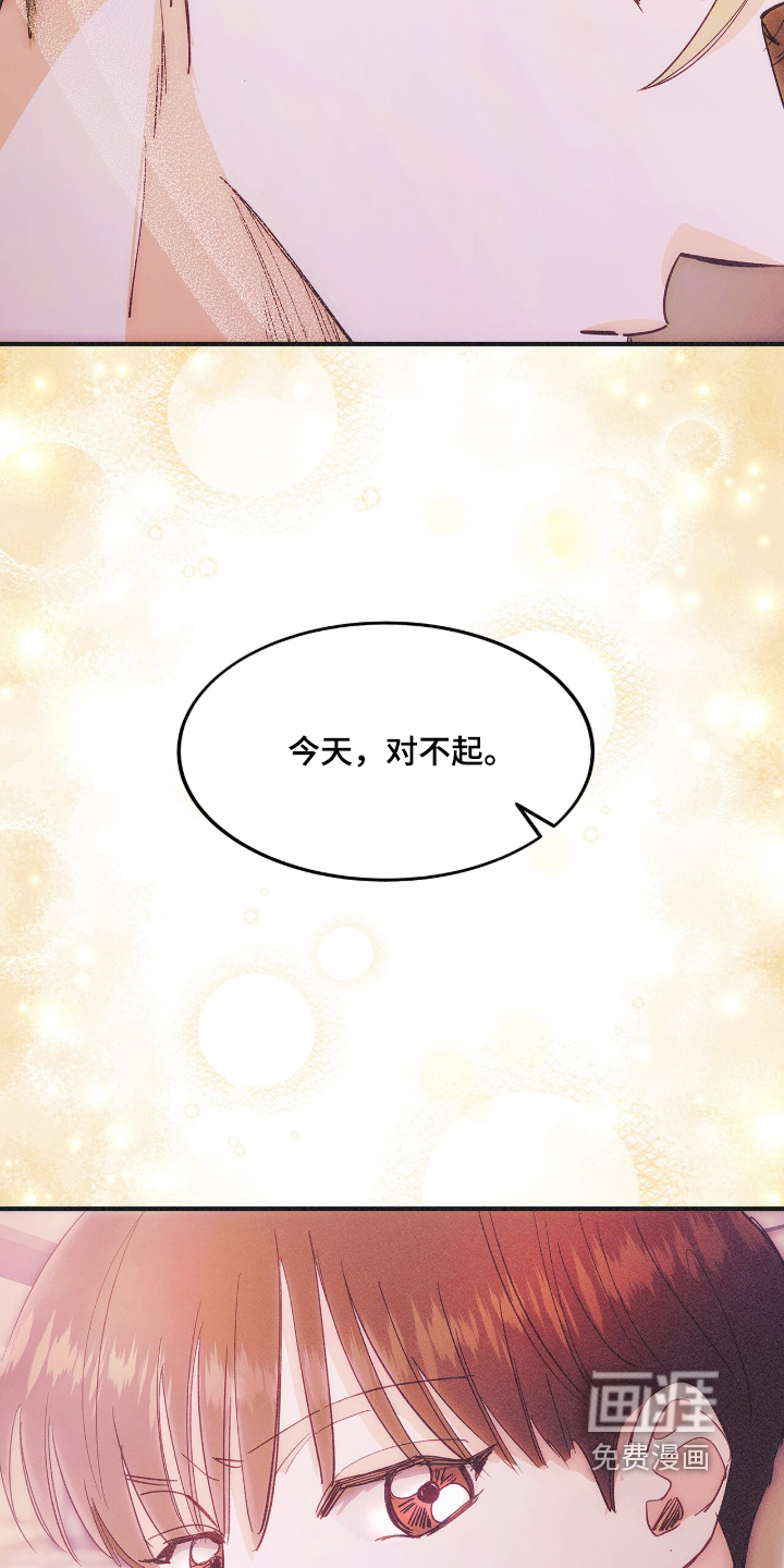 第127话2