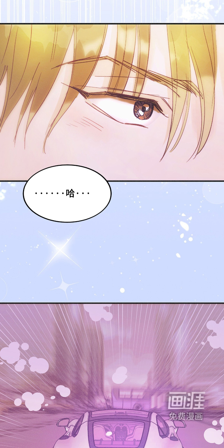 第127话23