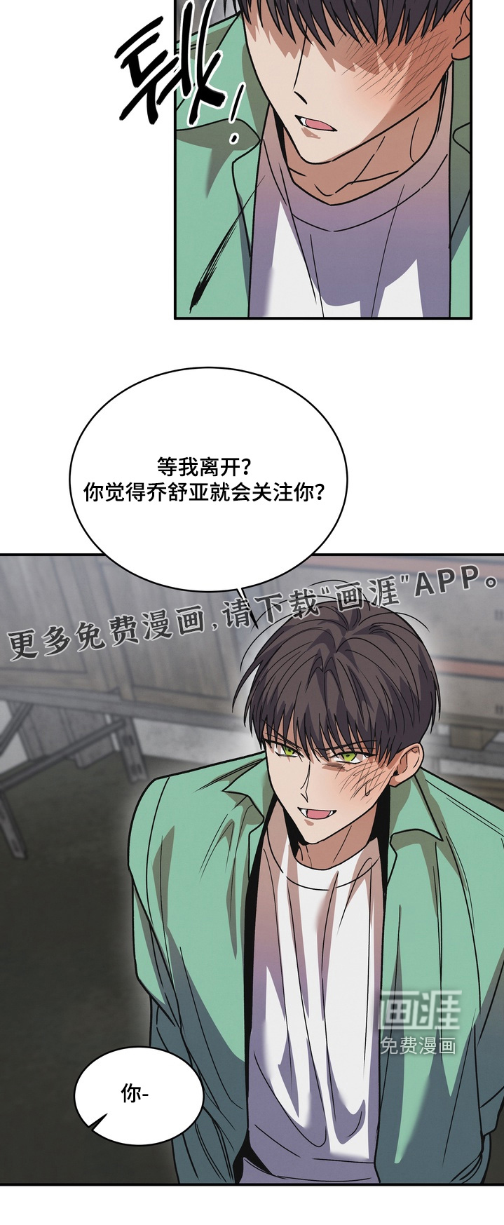 第49话28
