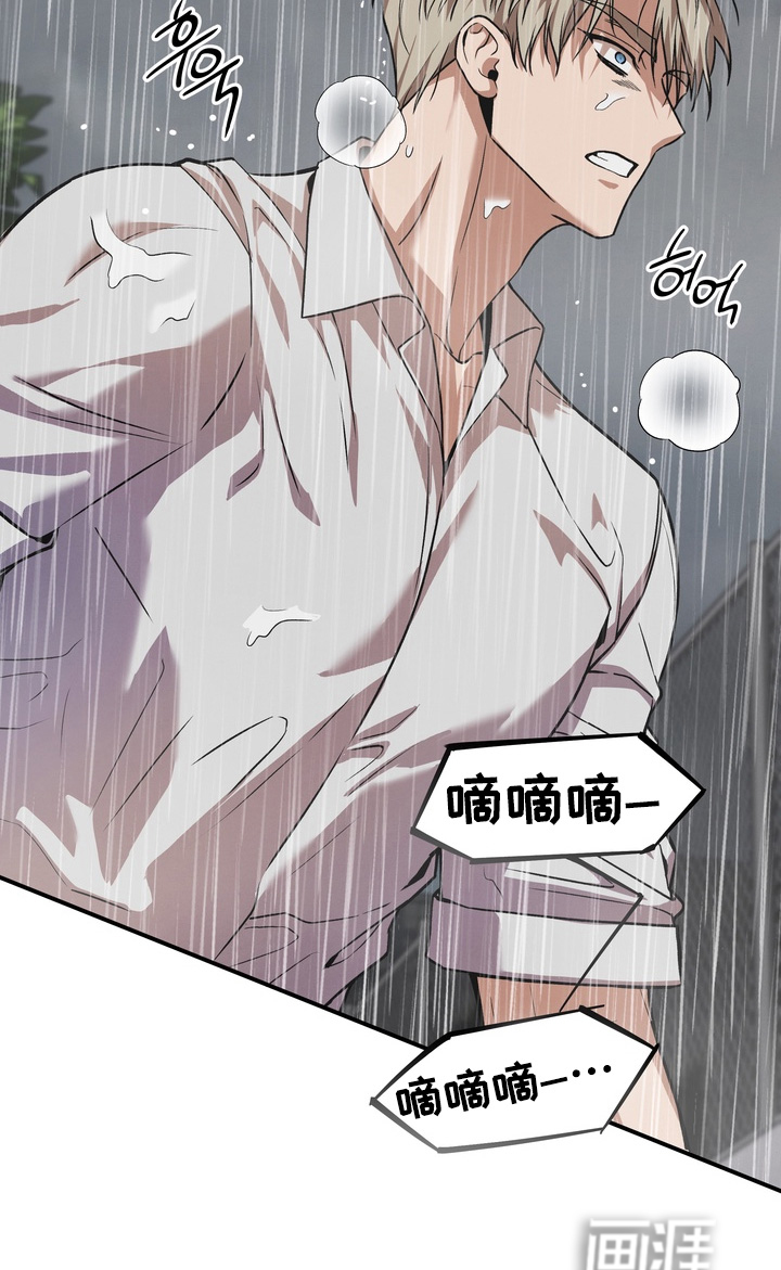 第48话25