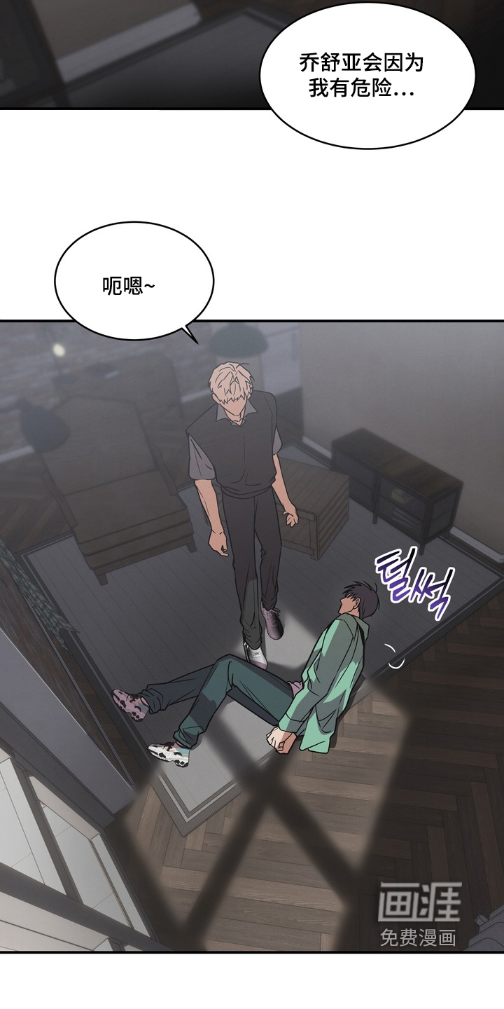 第48话21