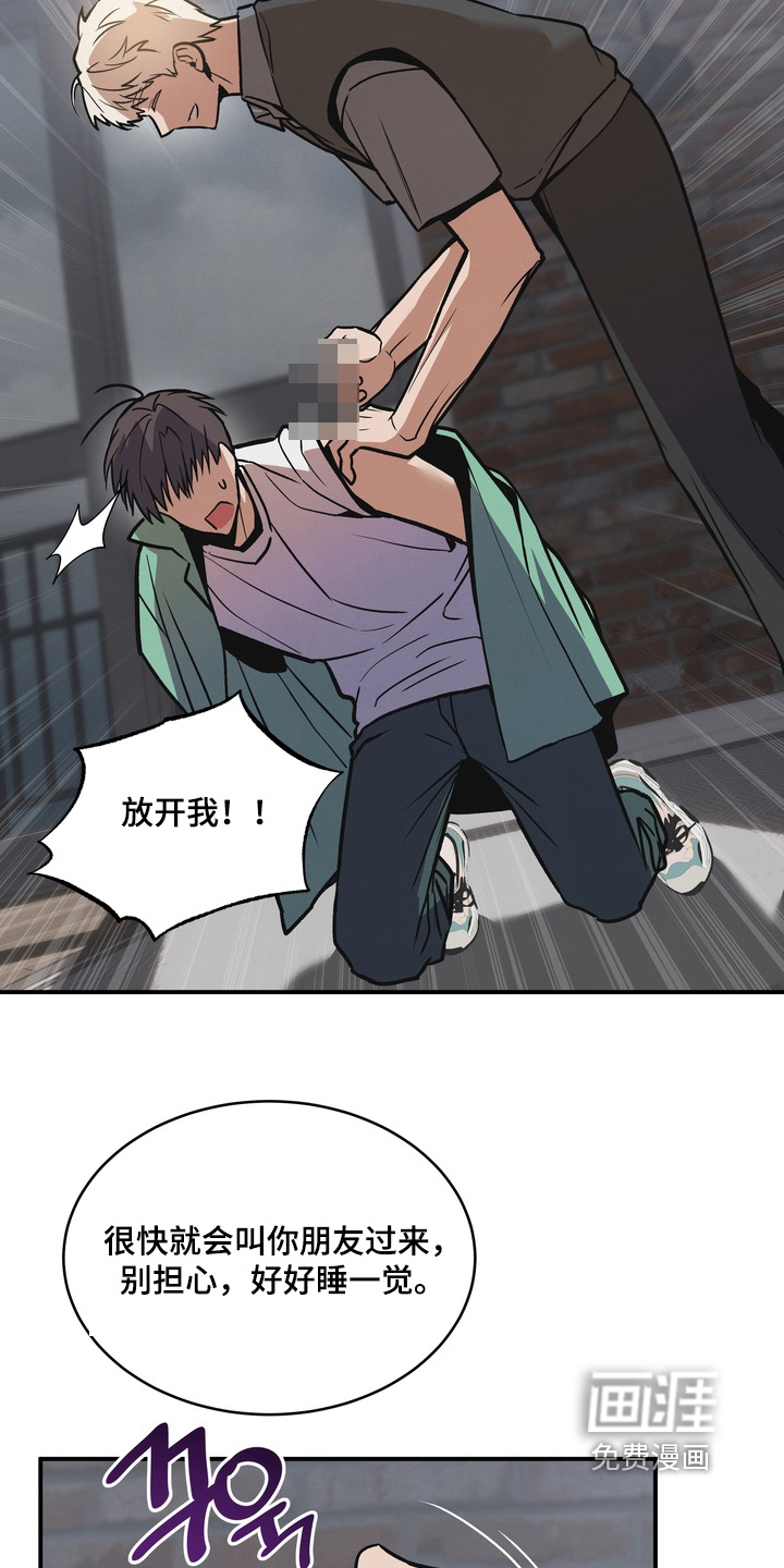第48话19