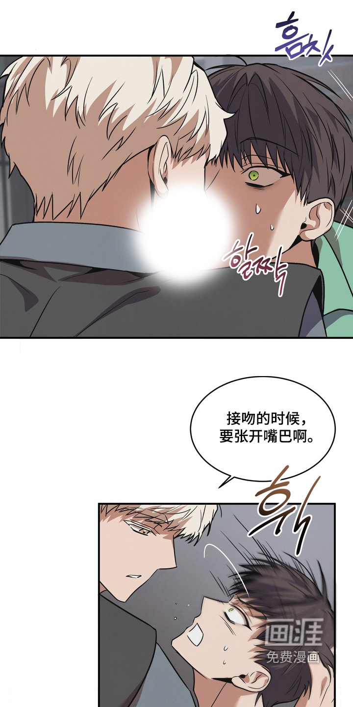 第48话2