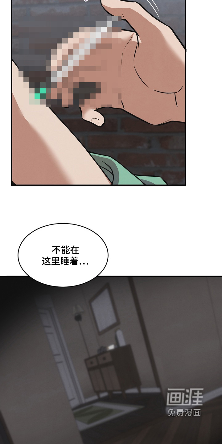 第48话20