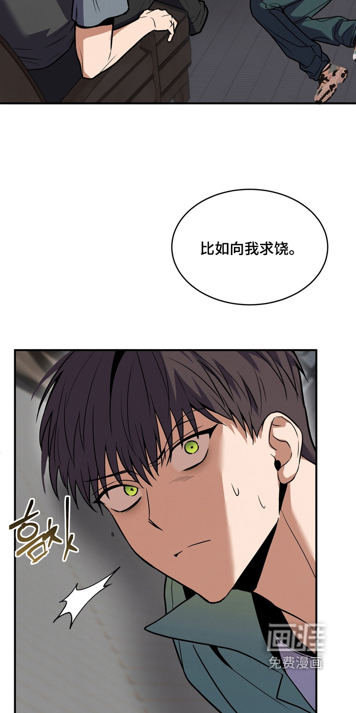第47话24