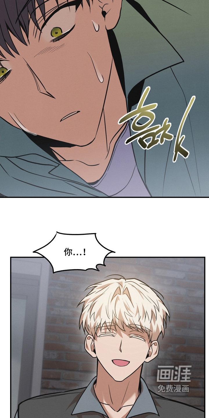 第47话15