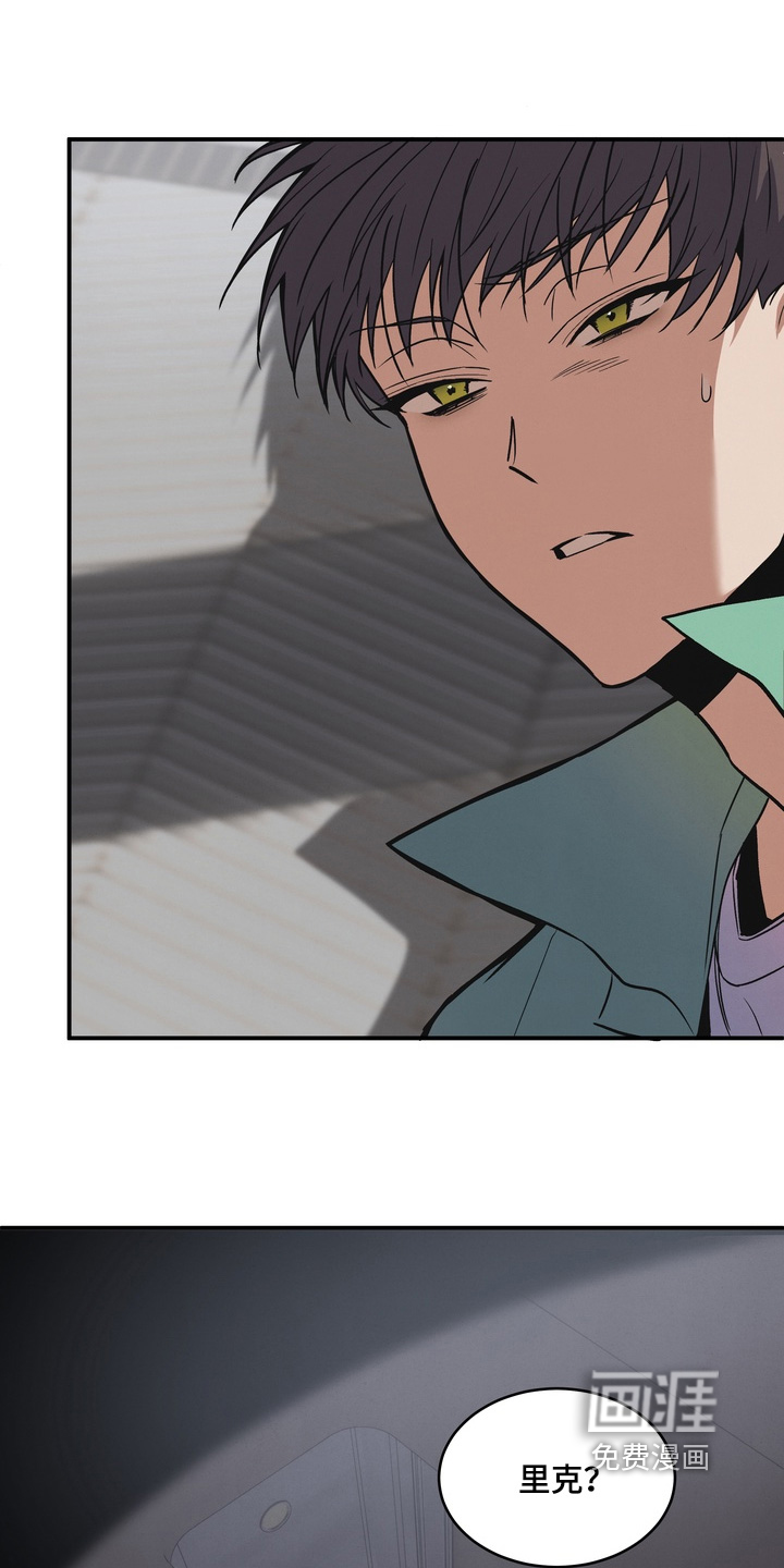 第47话10