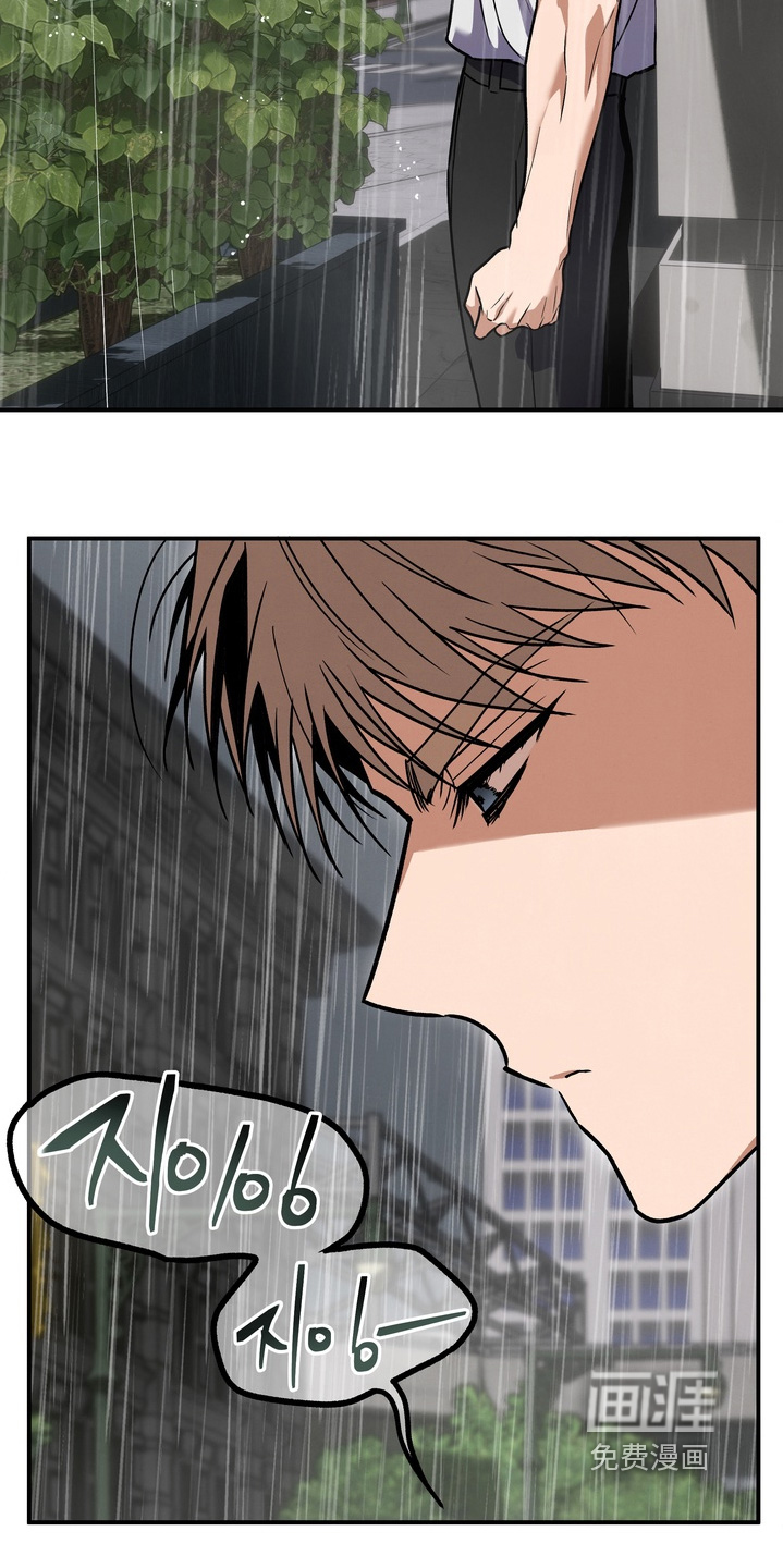 第46话2
