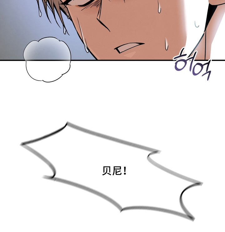 第46话25