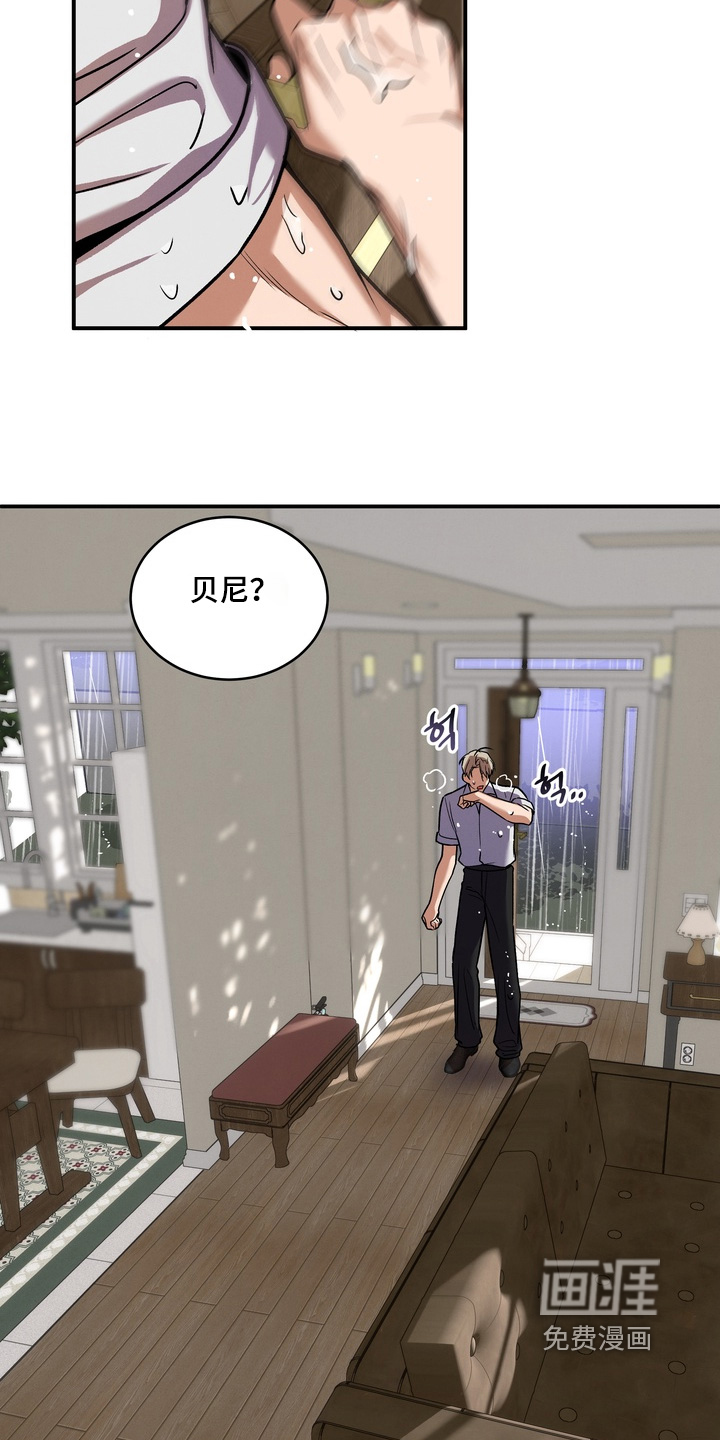 第46话23