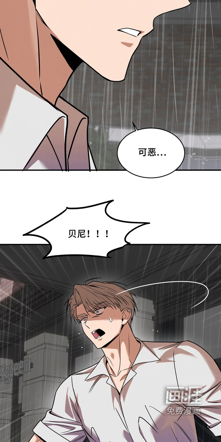 第46话19