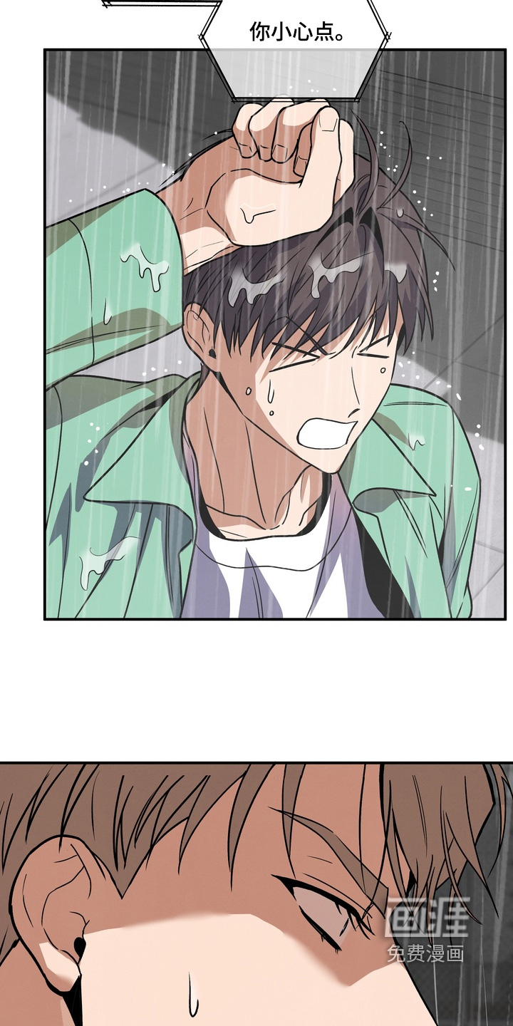 第46话18