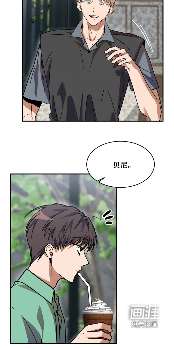 第45话21
