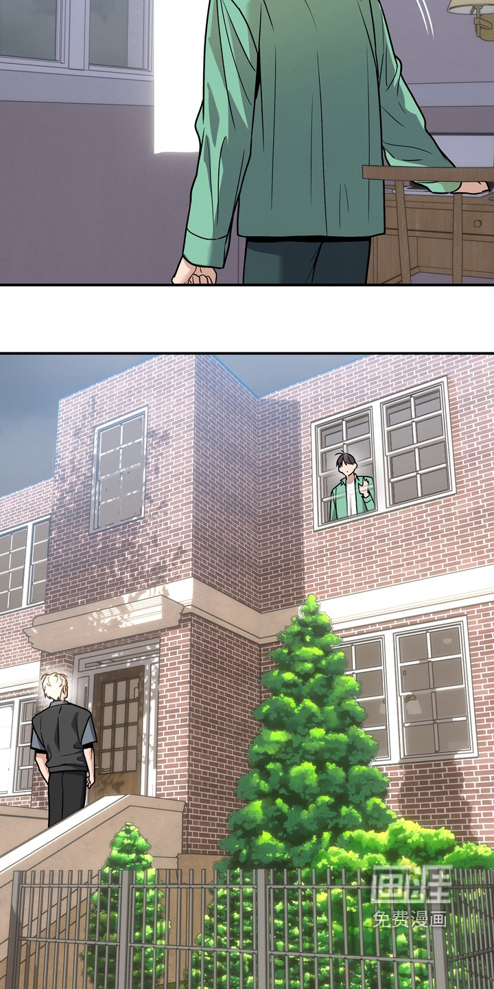 第45话9
