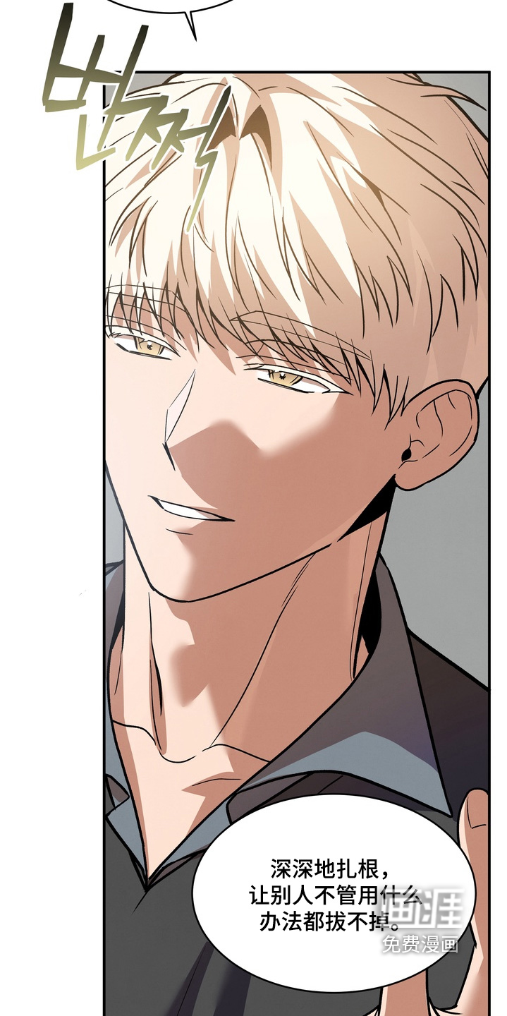 第45话23