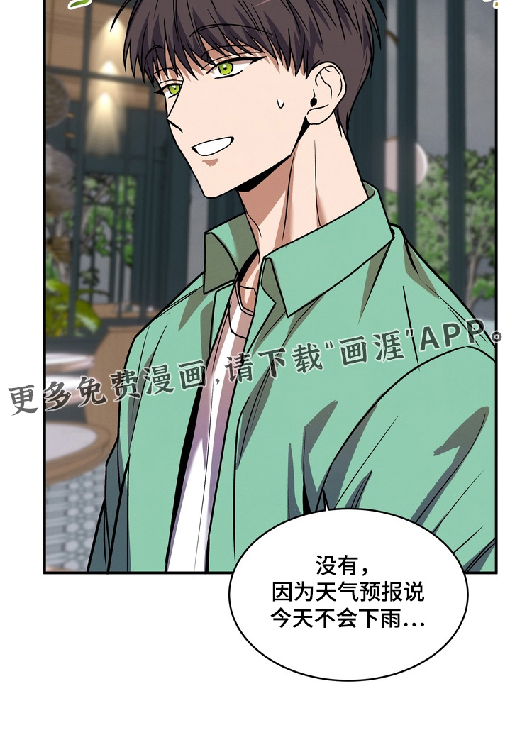 第45话26