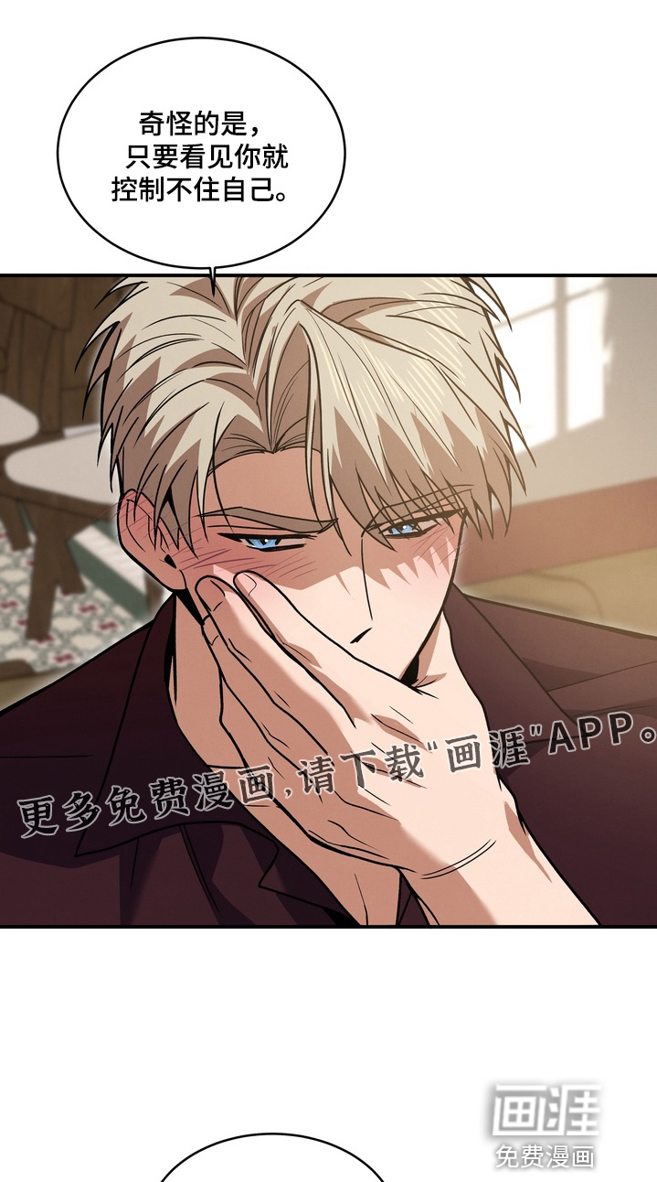 第44话0