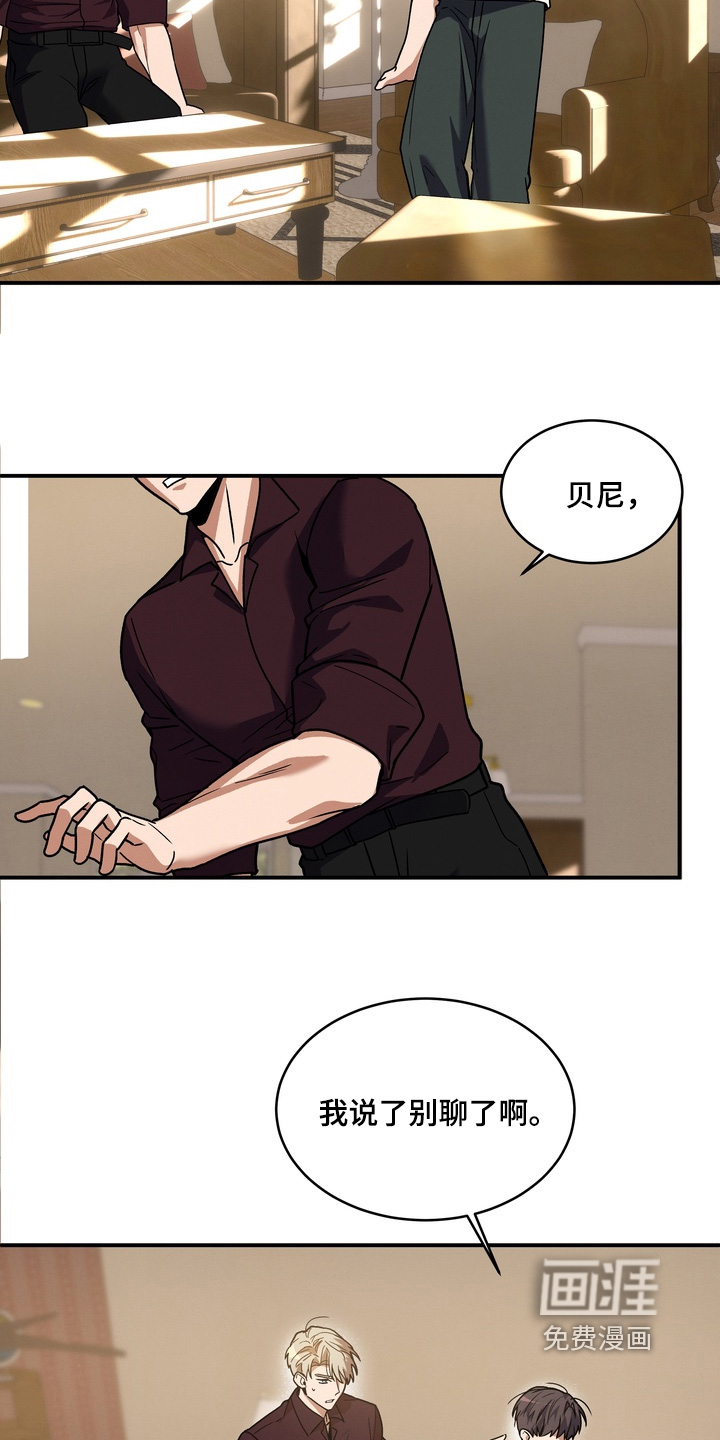 第44话19