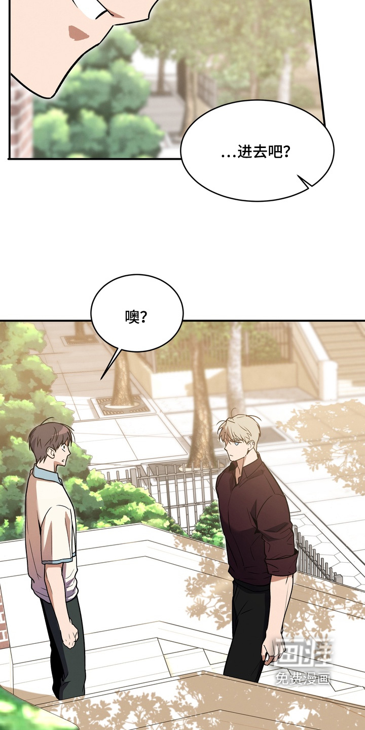 第43话10