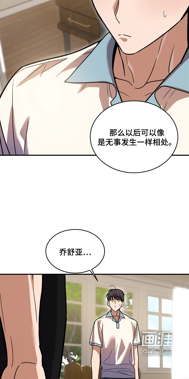 第43话23