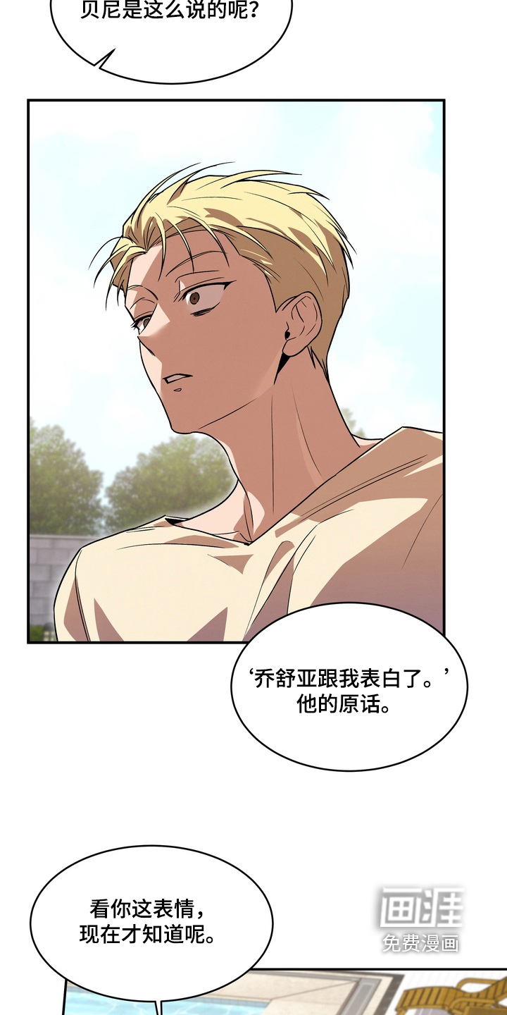 第42话1