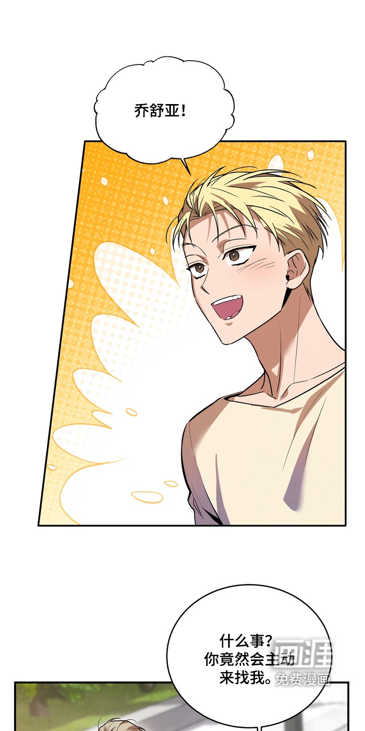 第41话0