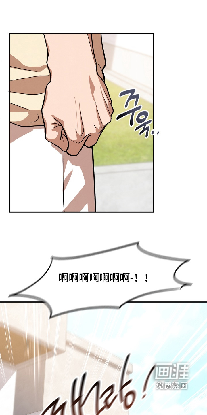 第41话18