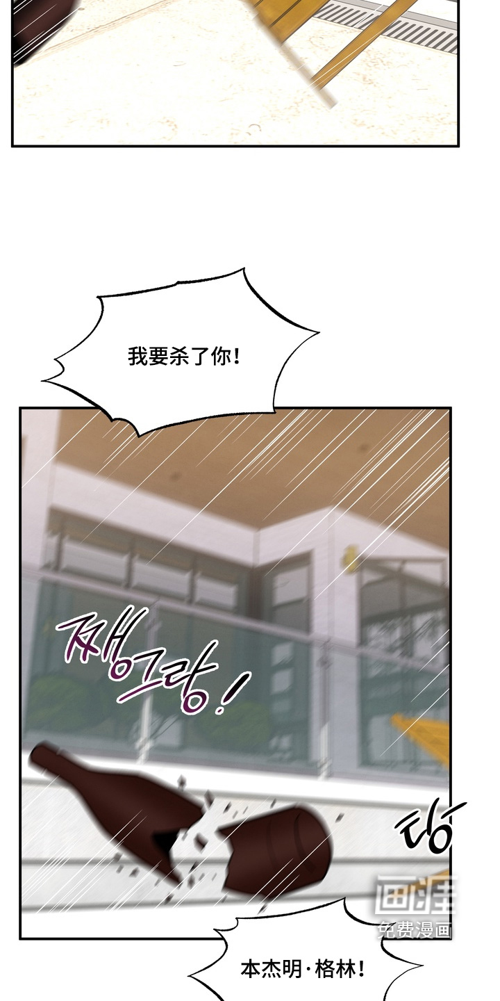 第41话20