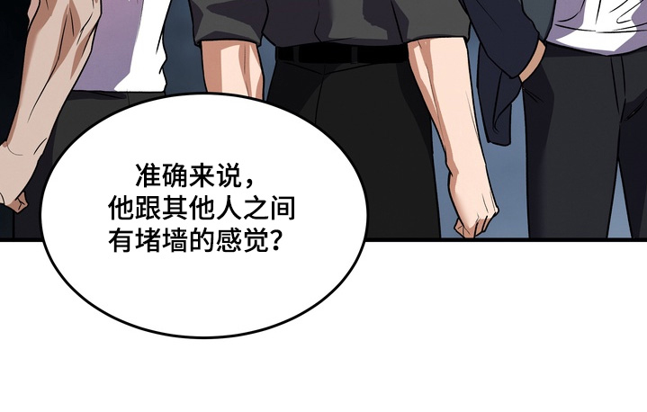 第40话18