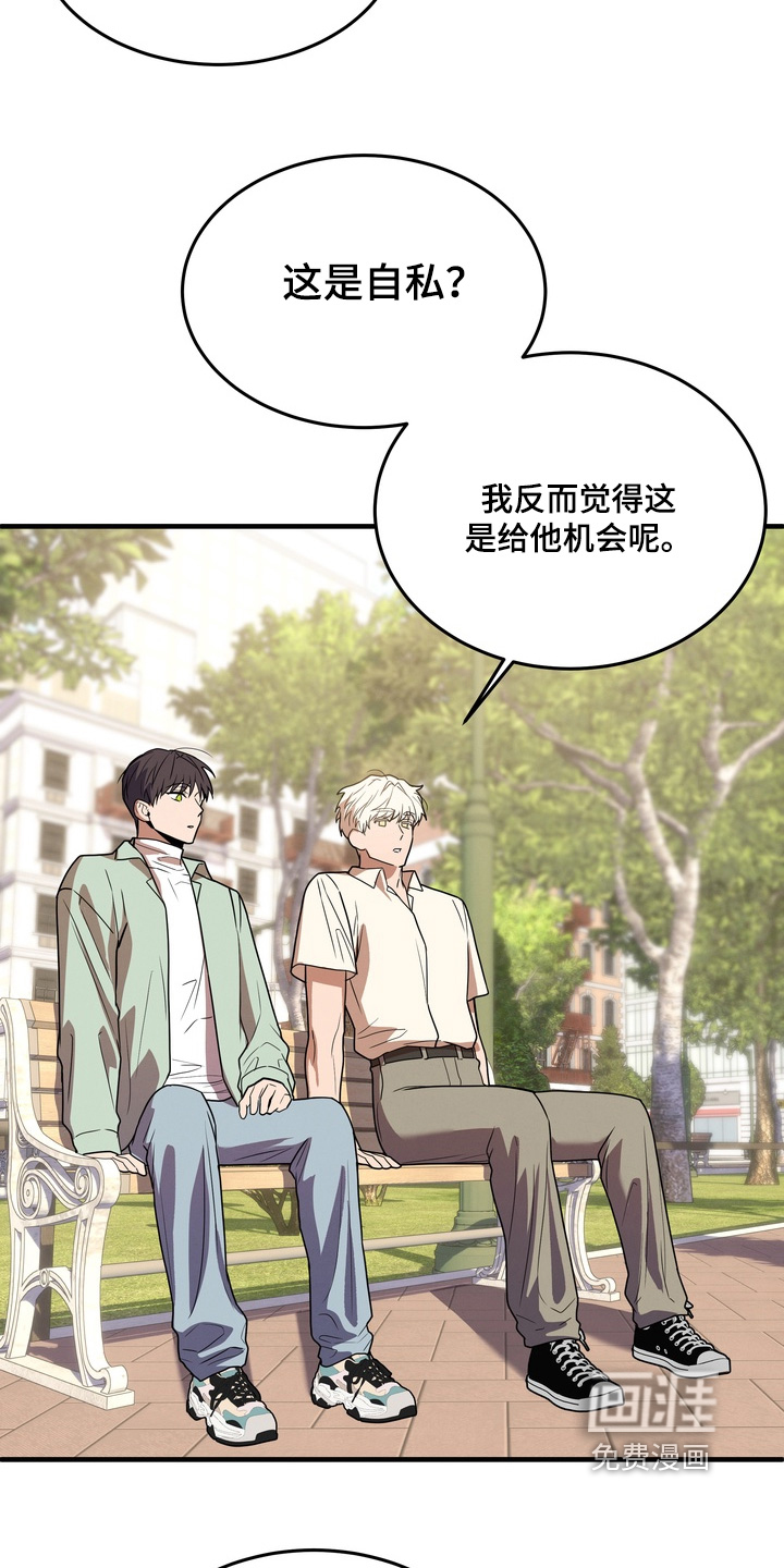 第40话2