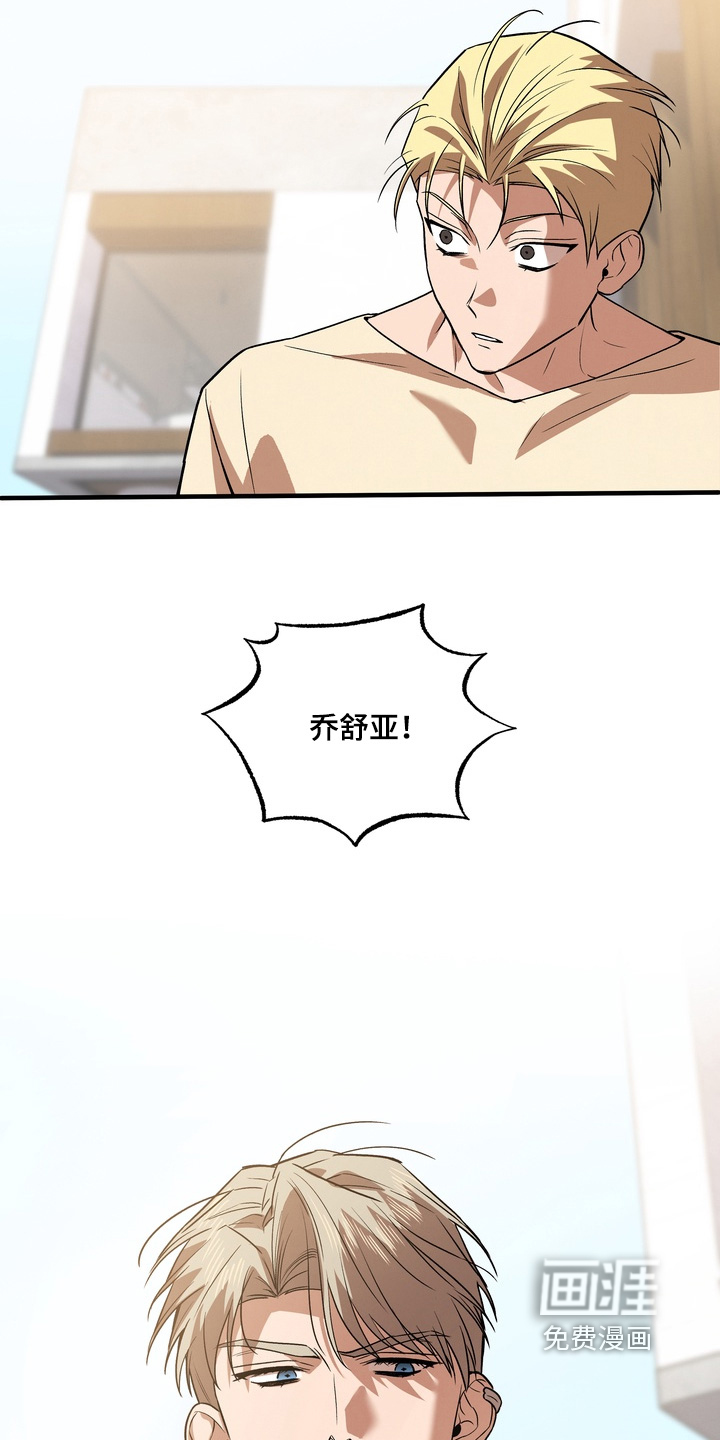 第40话27