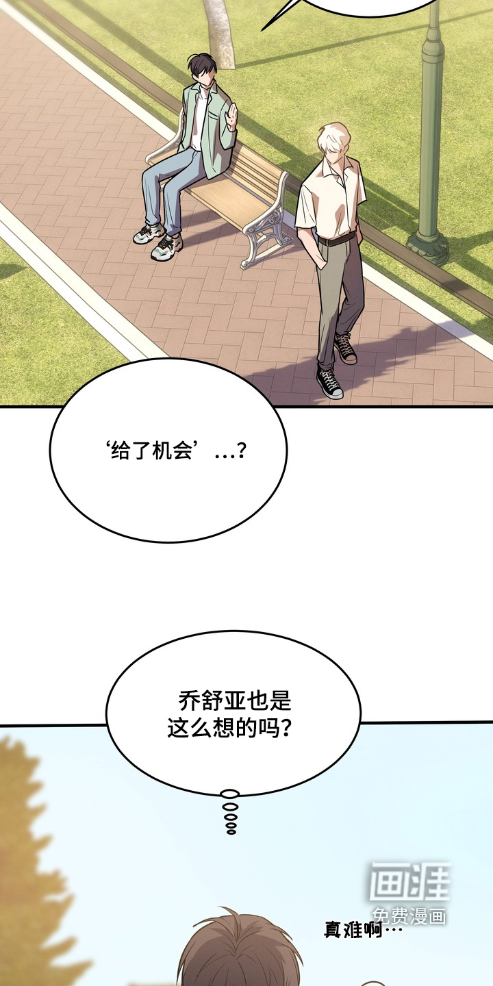 第40话22