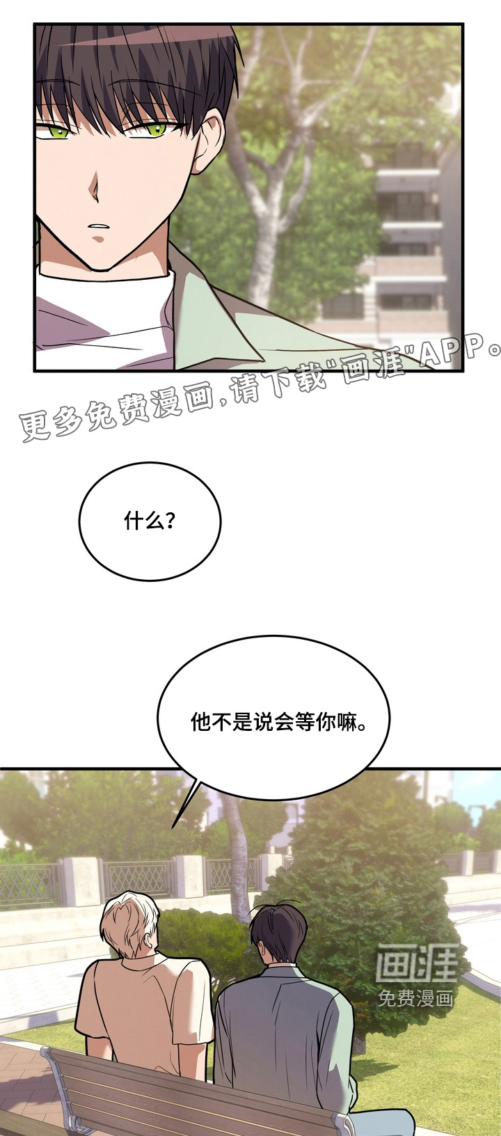 第40话0